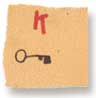 Holly Duthie's drawing of a letter when she was five years old.