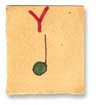 Holly Duthie's drawing of a letter when she was five years old.